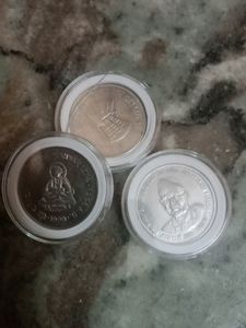 Old Coin Check ✔️