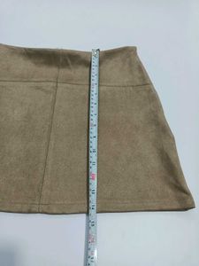 Leopard Print &amp; Suede Mini Skirts (Set of 2)