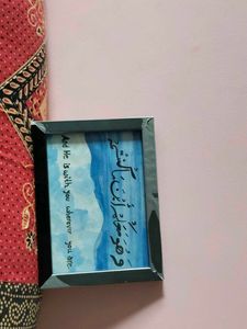 Framed Islamic Art