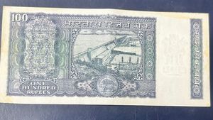 100 Rs White Strip Signed By K R Puri