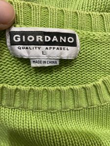 Vintage Giordano Classic Knit Crewneck