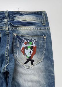 Y2K low rise jeans