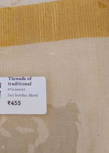 Tissue dhoti with Golden Border