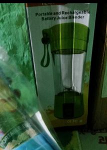 Portable Blender