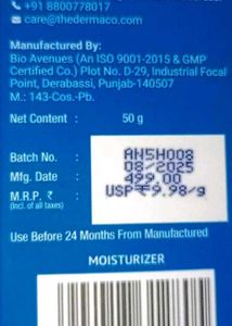 DermaCo. Peptide Moisturizer