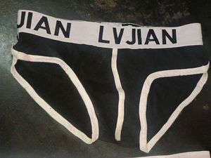 Men's Underwear Lot (4set)