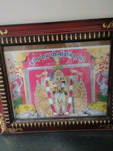 Framed Krishna Religious Art