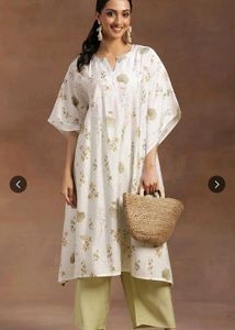 Elegant Floral Kaftan with Pants Set💚🌼✨