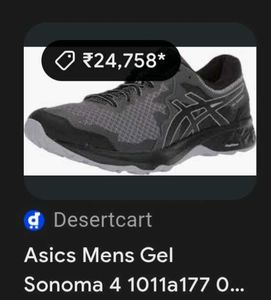 Asics Men's Gel Sonoma Running shoes 👟