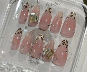 Leopard Print Press-On Nails