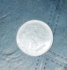 Indian One Rupee Error Edge Coin