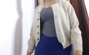 Cardigan Sweater
