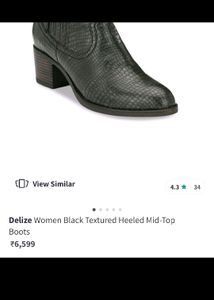 Brown Boots