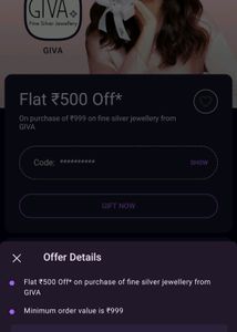 Giva Gift Card