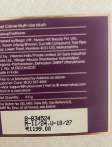 Kay Beauty Velvet Creme Blush (Deepen)