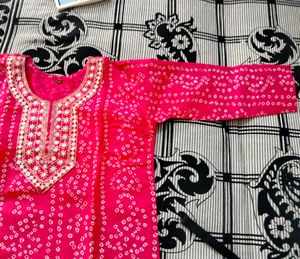 Kurta Set