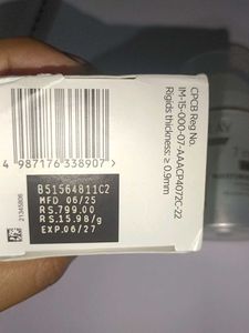 Olay 7 in 1 Gel Moisturizer (NEW)
