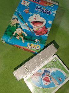 New Uno