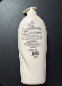 Perfumed Body Lotion (Imported)