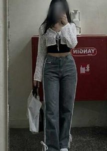 High Rise Contrast Stripe Ankle Tie-Up Baggy Jeans