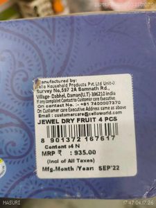 Cello Jewel Dry Fruit Set