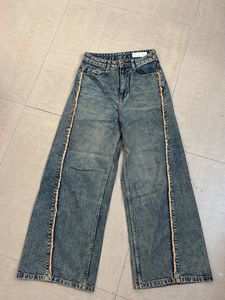 Wide Leg Distressed Blue Jeans