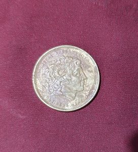 Greece 100 Drachma Coin 1993