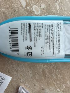Blue Swim Goggles Set from Japan