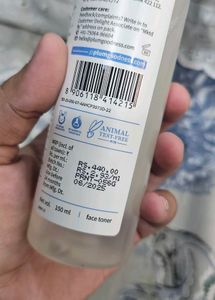 Plum Rice Water &amp; Niacinamide Toner