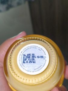 DOT &amp; KEY Vitamin C+E Super Bright Moisturizer