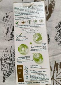 Himalaya Purifying Neem Face Serum