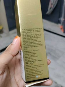 swiss beauty highlighting primer