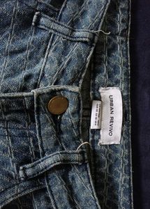 Urban Revivo Denim Jeans
