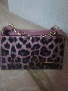 Chic Leopard Print Chain Clutch Bag