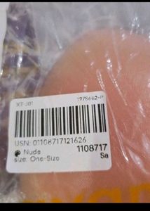 Adhesive Silicone Bra Inserts