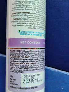 Mamaearth Rosemary Anti-Hair Fall Shampoo