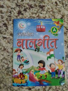 Kids Learning Books