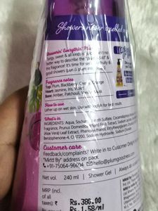 pack of 1 Plum BodyLovin Everythin Shower Gel | Bo