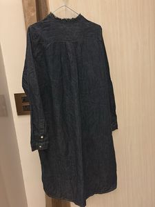 denim long outer +dress