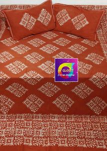 Batik Paisley Print Bedding Sets