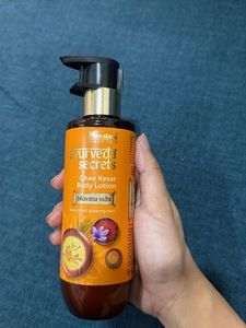 Himalaya Ghee Kesar Body Lotion