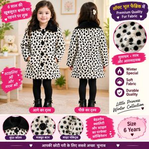 Kids Girls Faux Fur Coat - Winter Special