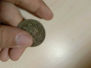 Error Cat Face 1 Rupee Coin 1976