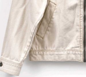 Premium Denim Harrington Jacket
