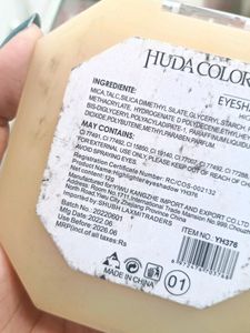 Eyeshadow + Highlighter