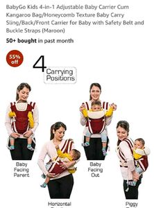 Baby Carrier Maroon Color