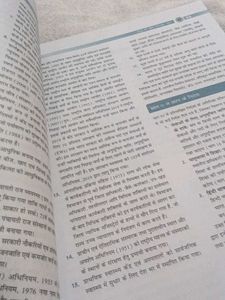 Indian History &amp; Polity Books Bundle 4 book