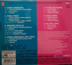 De 2 PYAAR D MUSIC CD