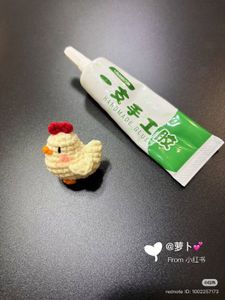 Handmade Crochet Chicken Set