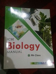 Practical Copy